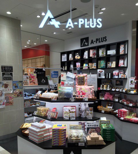 aplus