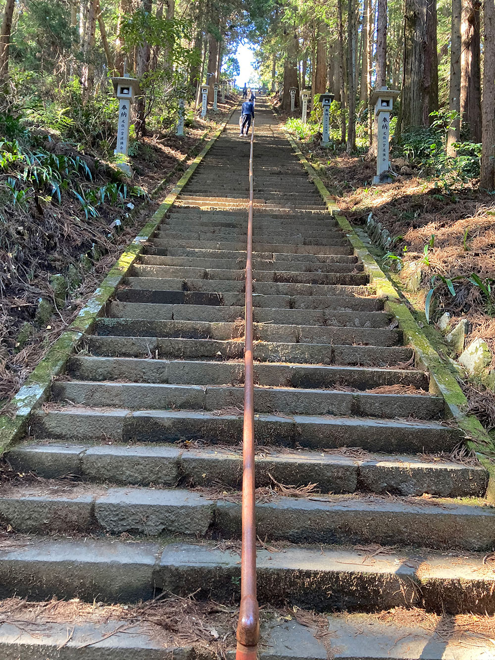 大雄山最乗寺